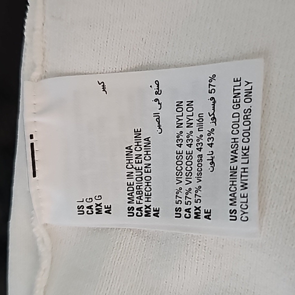 Bar III White Tank Top.. Very Cool! - Picture 6 of 6